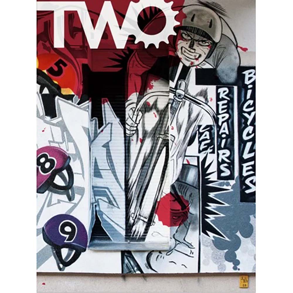 Two Magazine - Issue #1 (Feb 2015)